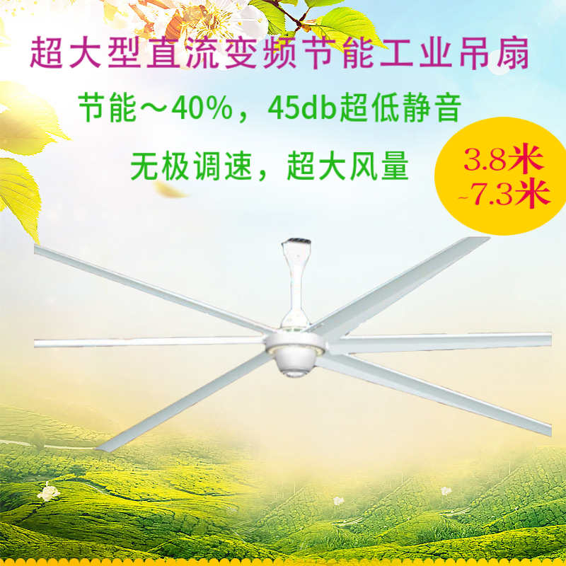 上海环保工程价格